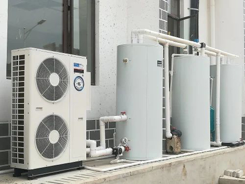 Heat Pump Geyser